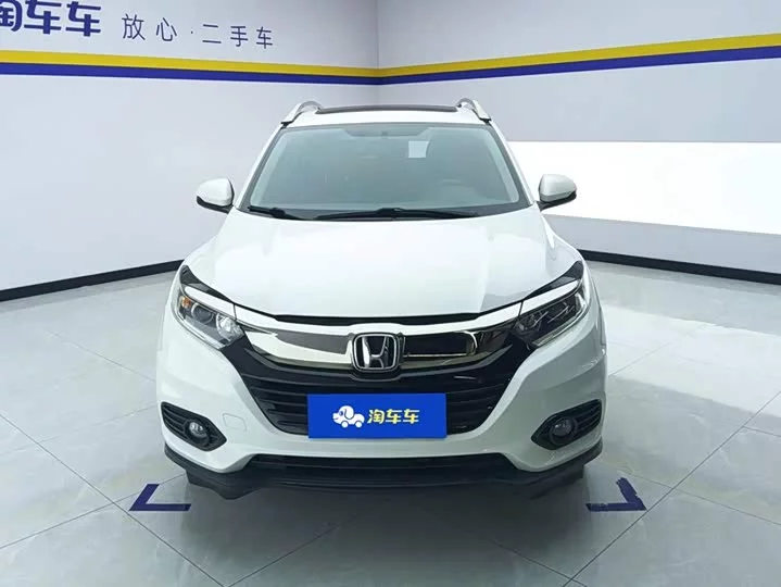 Honda Binzhi