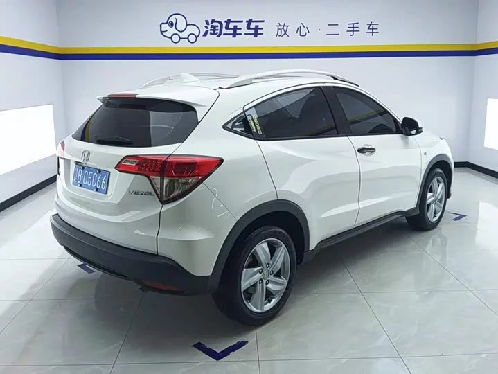 Honda Binzhi