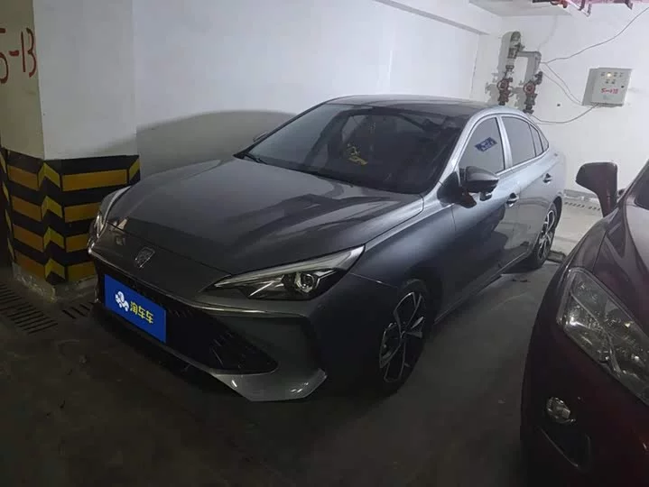 Roewe i5
