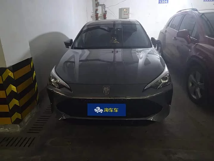 Roewe i5