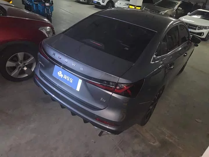 Roewe i5