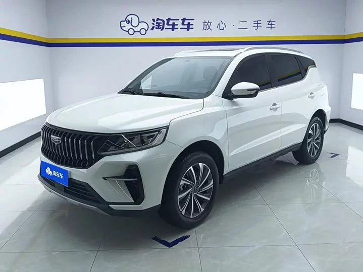 Geely Vision X6