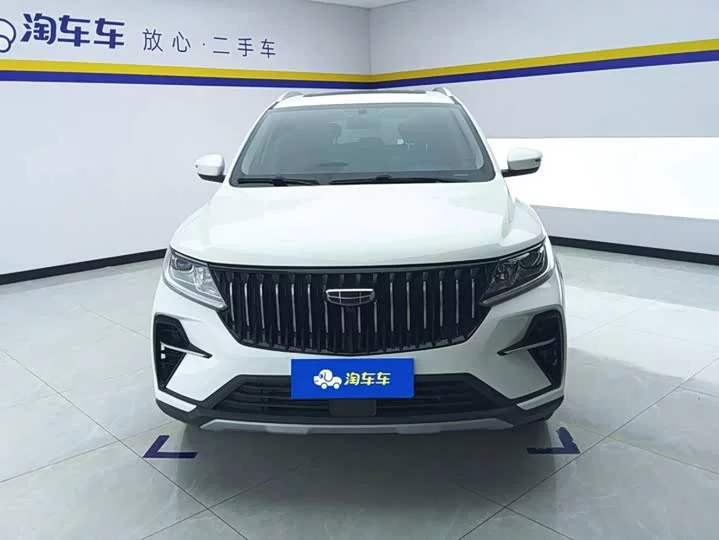 Geely Vision X6