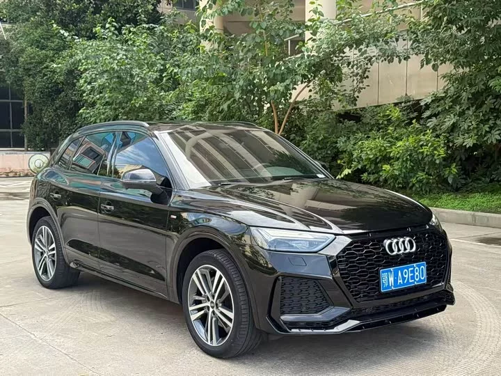 Audi Q5L