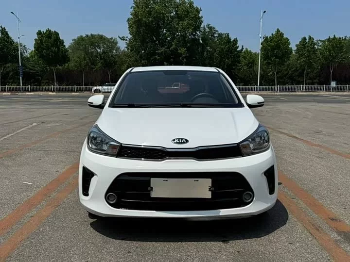 kia Huanchi