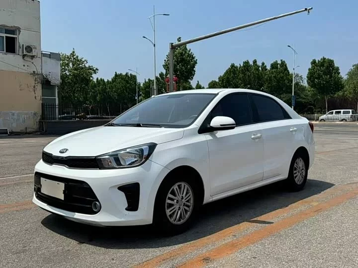 kia Huanchi