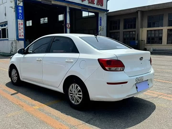 kia Huanchi