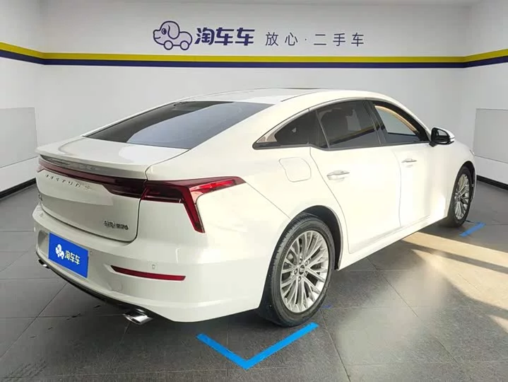 FAW Besturn B70