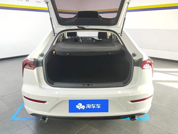 FAW Besturn B70
