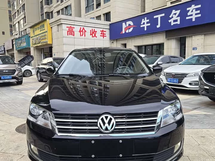 Volkswagen Lavida