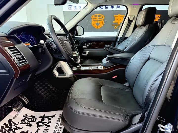 Land Rover range rover