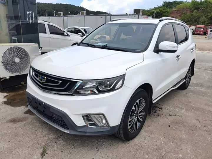 Geely Vision X6