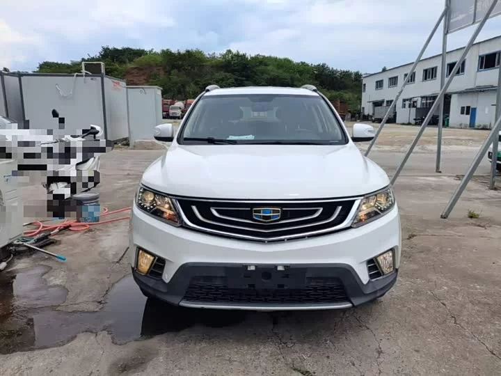 Geely Vision X6