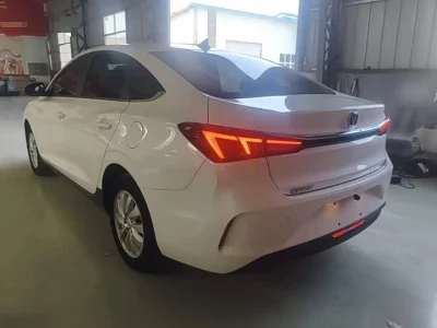 Changan Eado New Energy