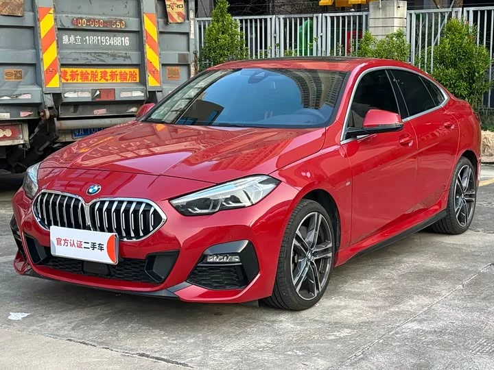 BMW 2 Series