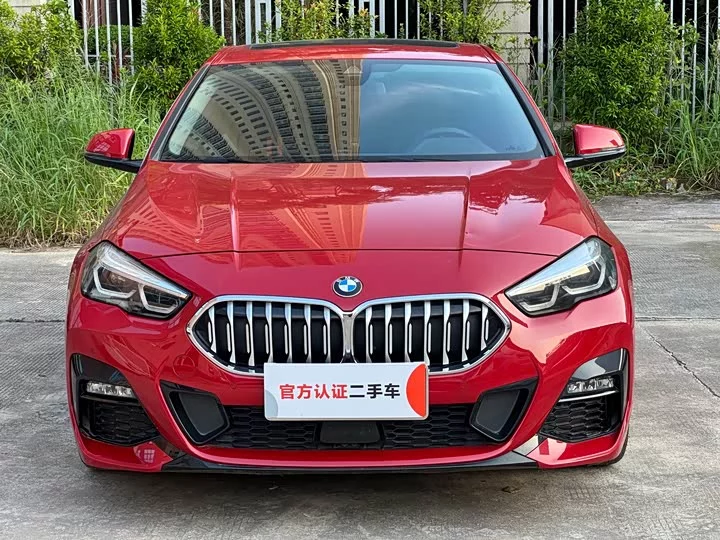 BMW 2 Series