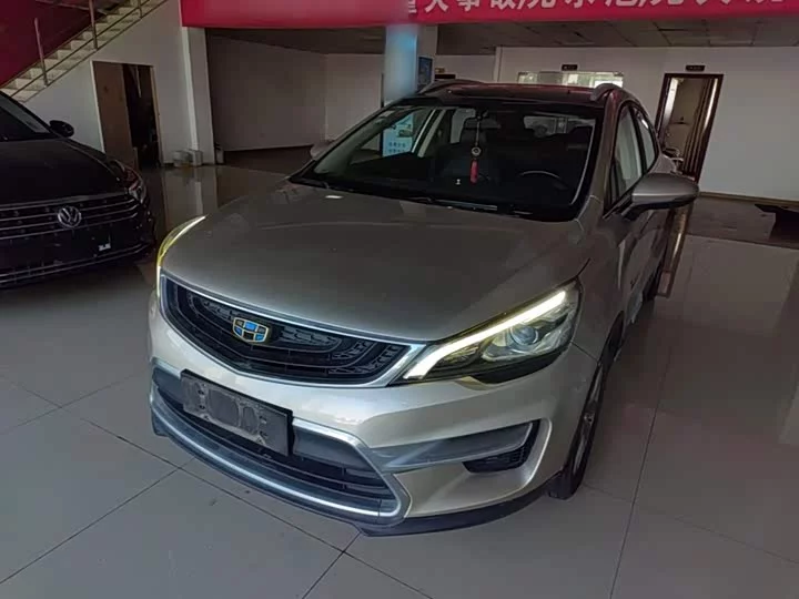 Geely Emgrand GS