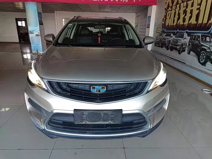 Geely Emgrand GS