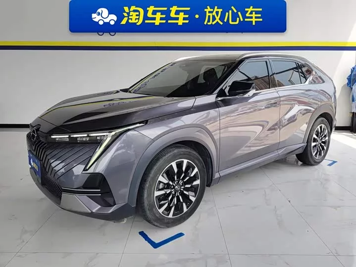 GAC Trumpchi Empow