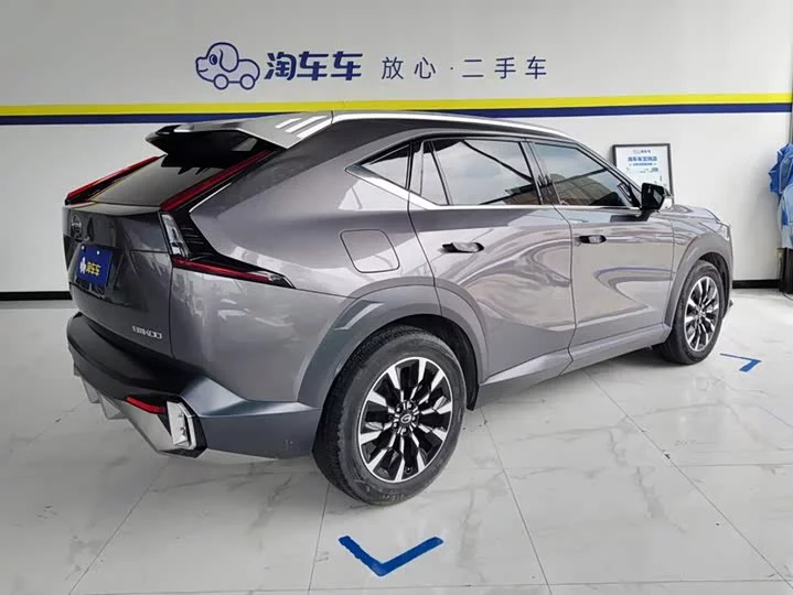 GAC Trumpchi Empow