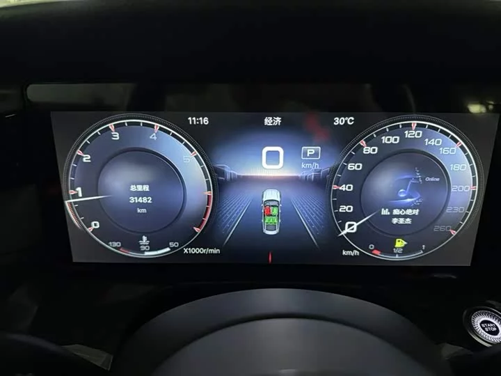 Hongqi H6