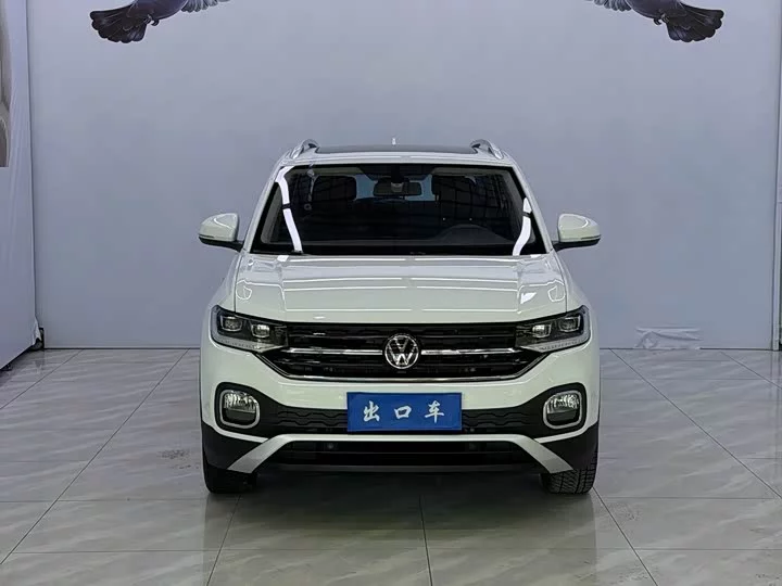 Volkswagen Explore the shadows