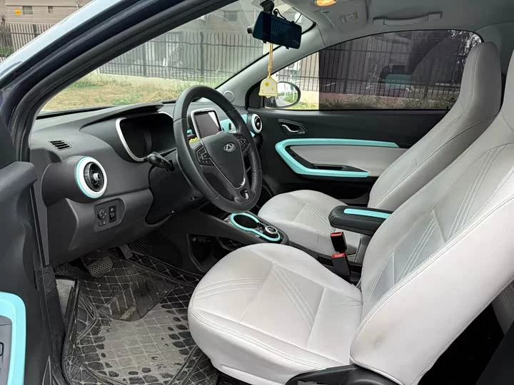 Chery eQ1
