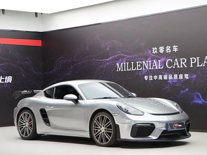 Porsche 718