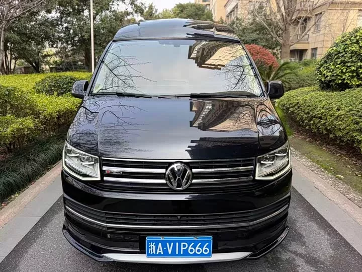 Volkswagen Kailuwei