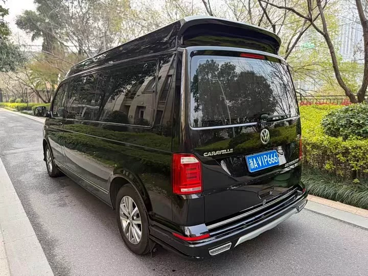 Volkswagen Kailuwei