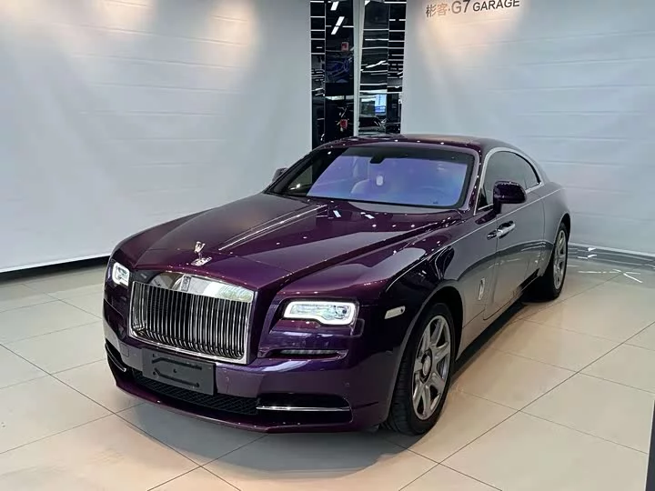 Rolls Royce Phantom