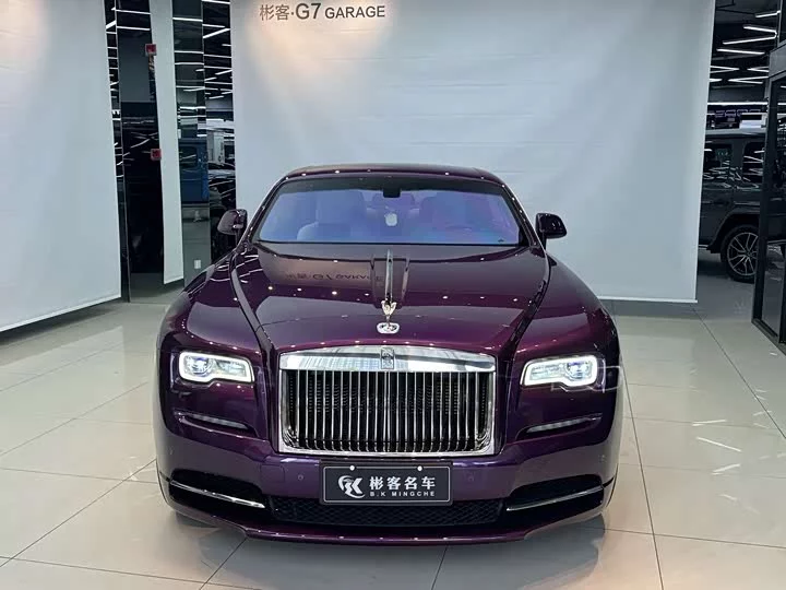 Rolls Royce Phantom
