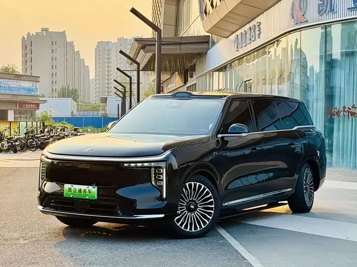 Zhiji LS9