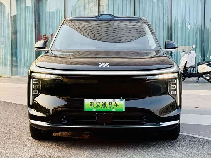 Zhiji LS9