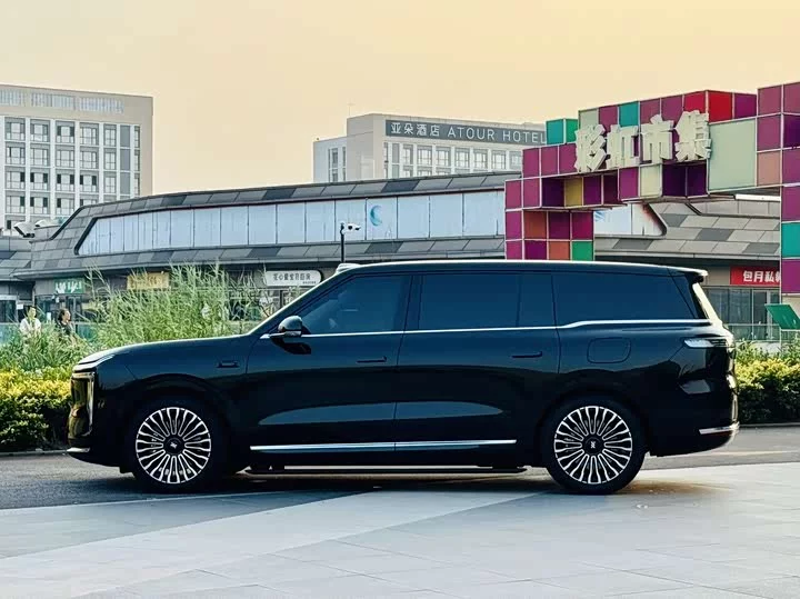 Zhiji LS9