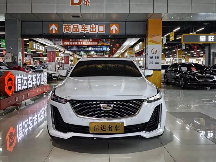 Cadillac CT5