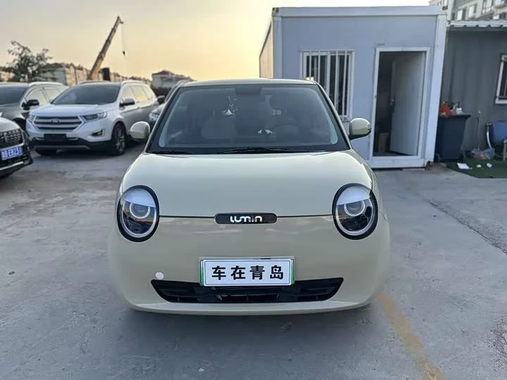 Changan Lumin