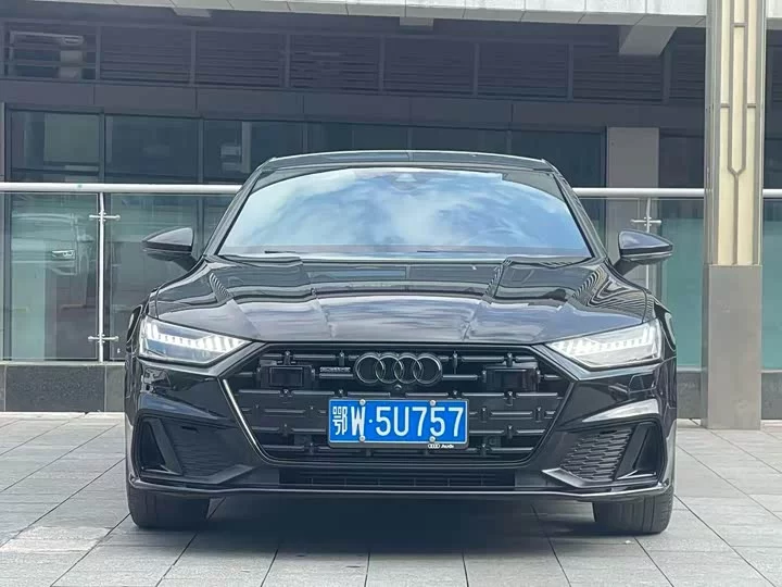 Audi A7L