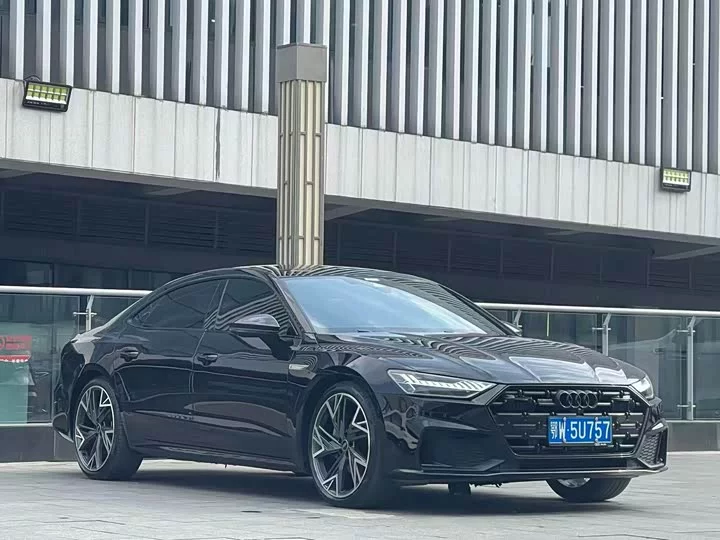 Audi A7L