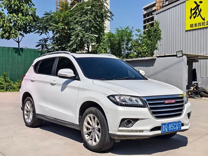 Haval H2