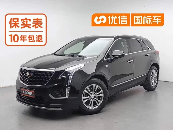 Cadillac XT5