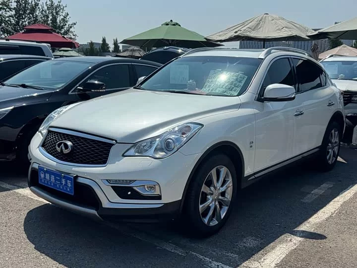Infiniti QX50