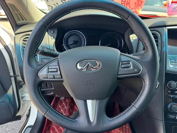 Infiniti QX50