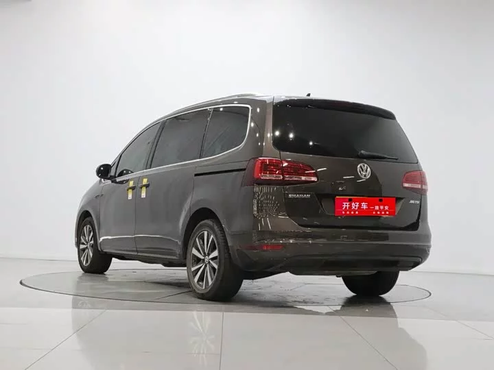 Volkswagen Sharon