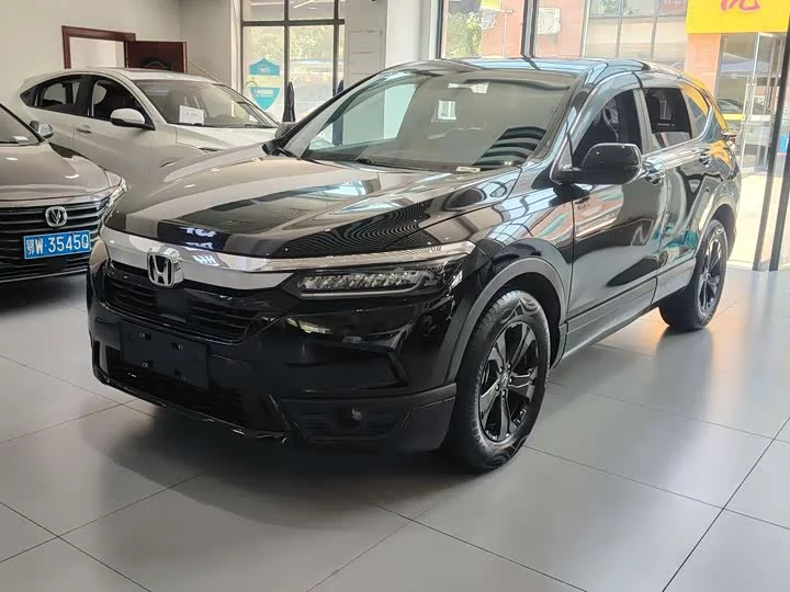 Honda Haoying