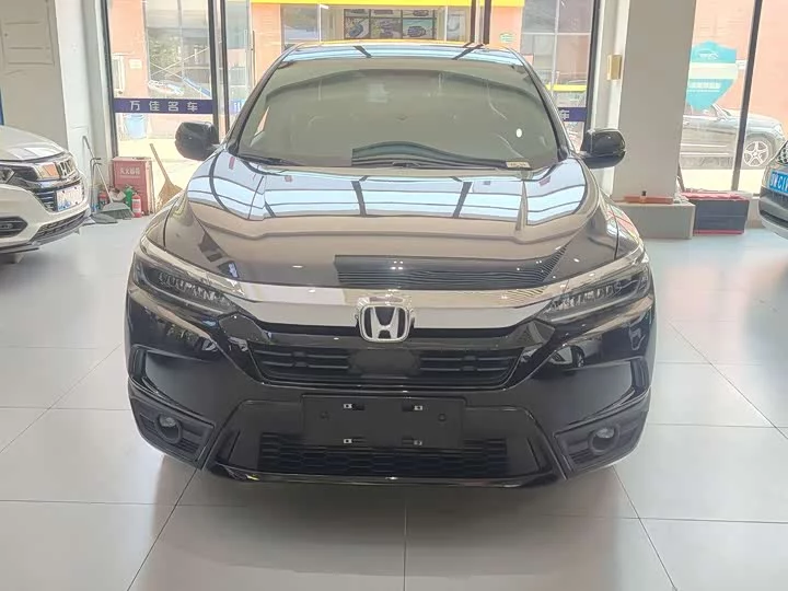 Honda Haoying
