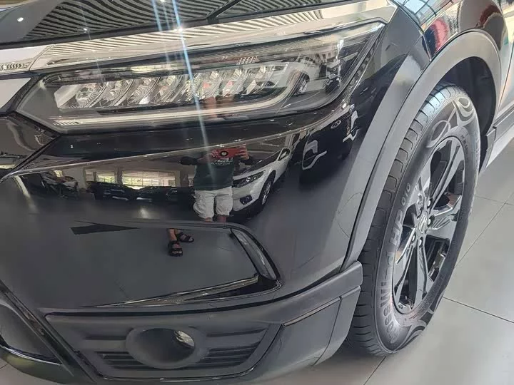 Honda Haoying