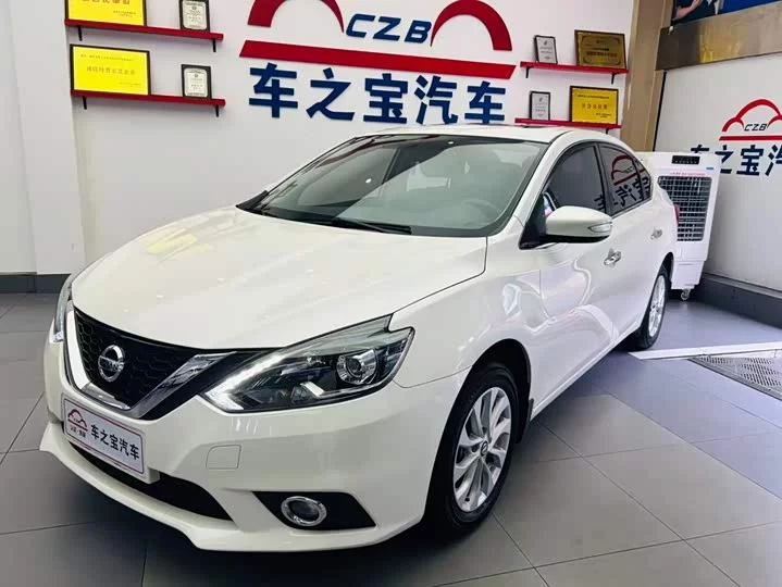 Nissan Sylphy