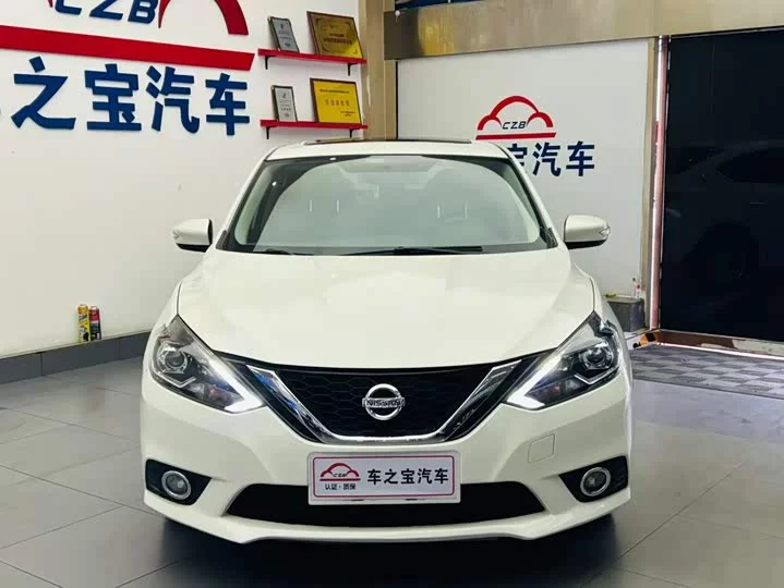 Nissan Sylphy