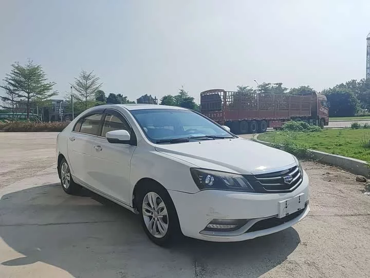 Geely emgrand